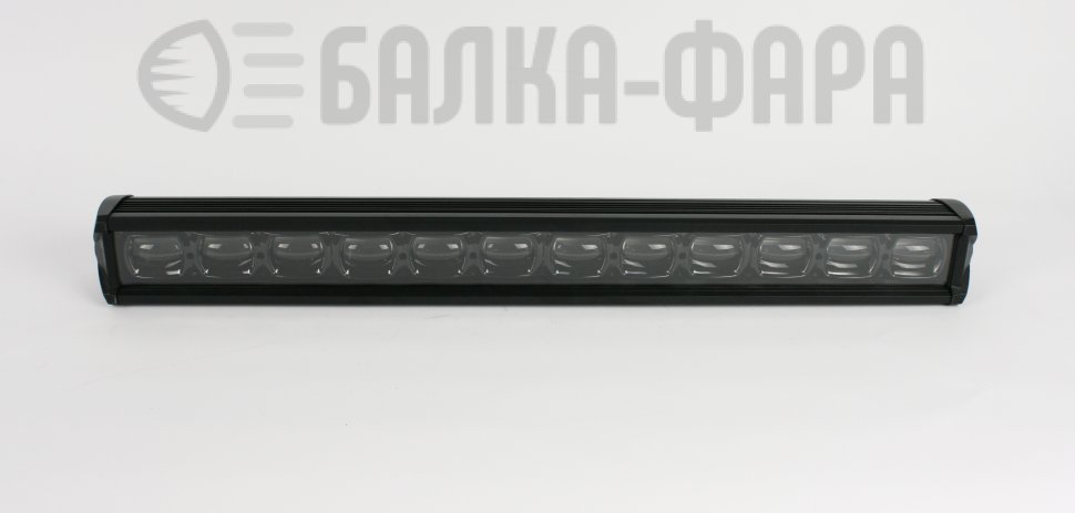 Светодиодная балка на 150 Ватт, серия F5