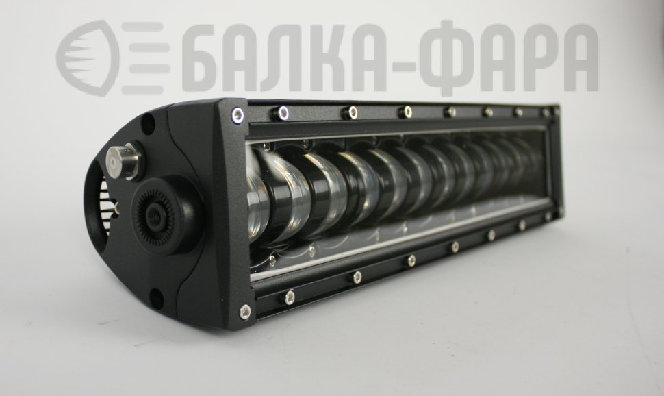 Светодиодная балка, два режима, 96 Ватт, серия G5