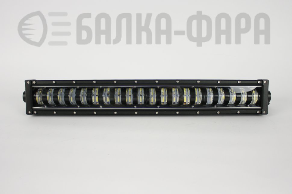 LED балка, два режима, 160 Ватт, серия G5 купить в Москве - Балка-фара