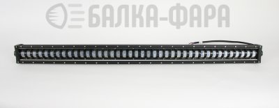 Светодиодная балка, 320 Ватт, серия G5