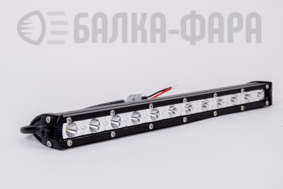 Тонкая балка дальнего света, 72 Ватт, серия 3520