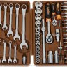 Набор инструментов для авто в чемодане OMBRA, 82  предметов