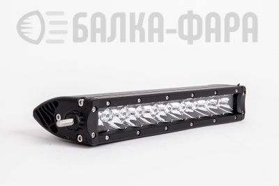 Тонкая балка дальнего света, 50 Ватт, серия 3510
