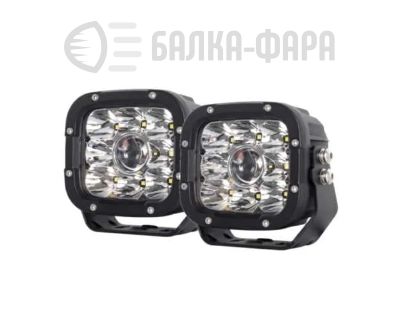 Фара лазерная 50 Ватт, 2 шт.
