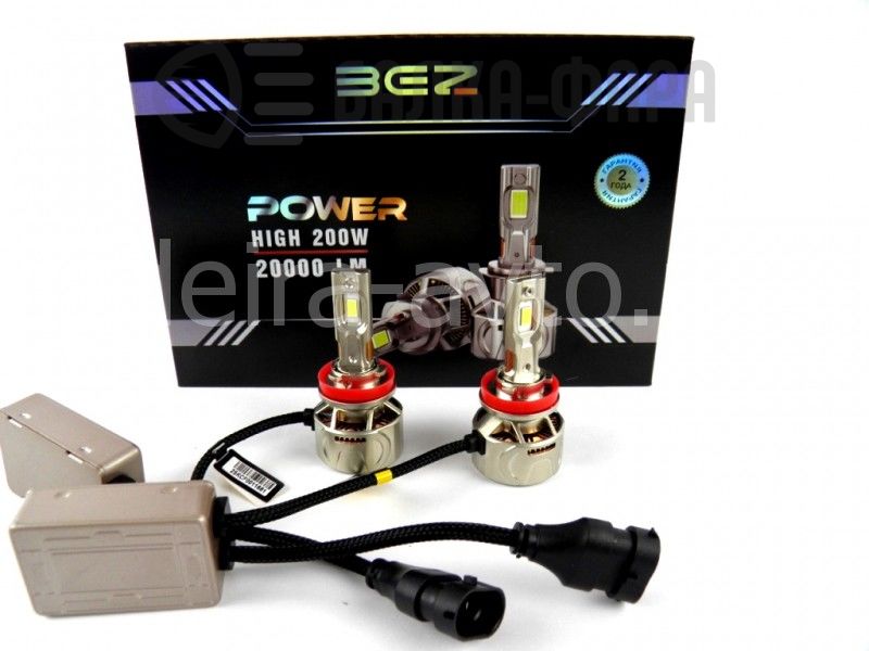 ЛАМПЫ СВЕТОДИОДНЫЕ H11 2ШТ 9-16V 20000lm 6000К (BEZ) 