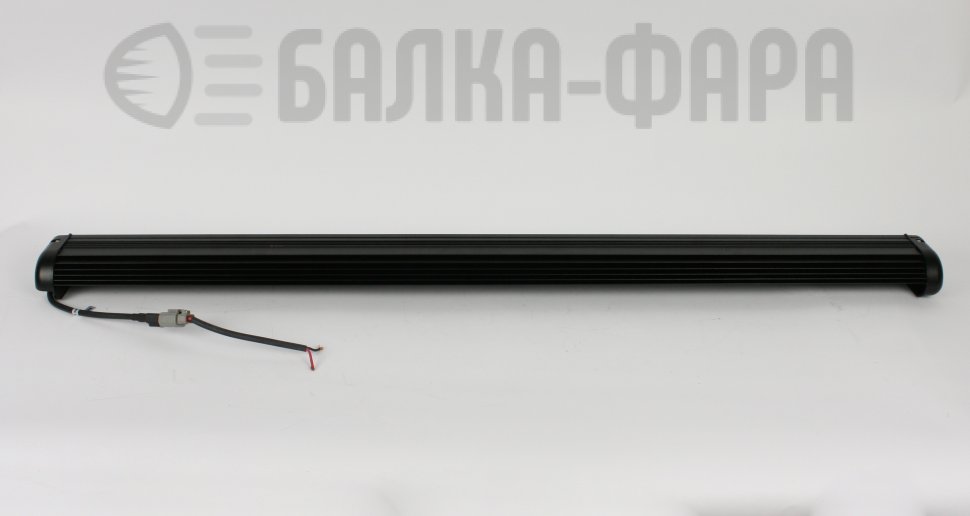 Светодиодная балка дальнего света, 300 Ватт, серия D4