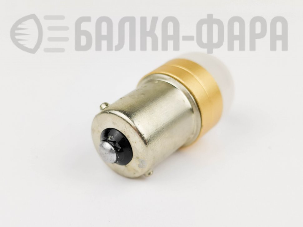 Лампа 12T25/21w/ (1156) желтая матовая колба can 3d /2155/