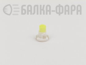 Лампа с/д t-4.2  белая